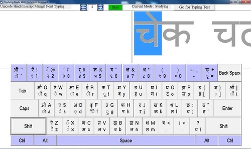 Hindi tutor online